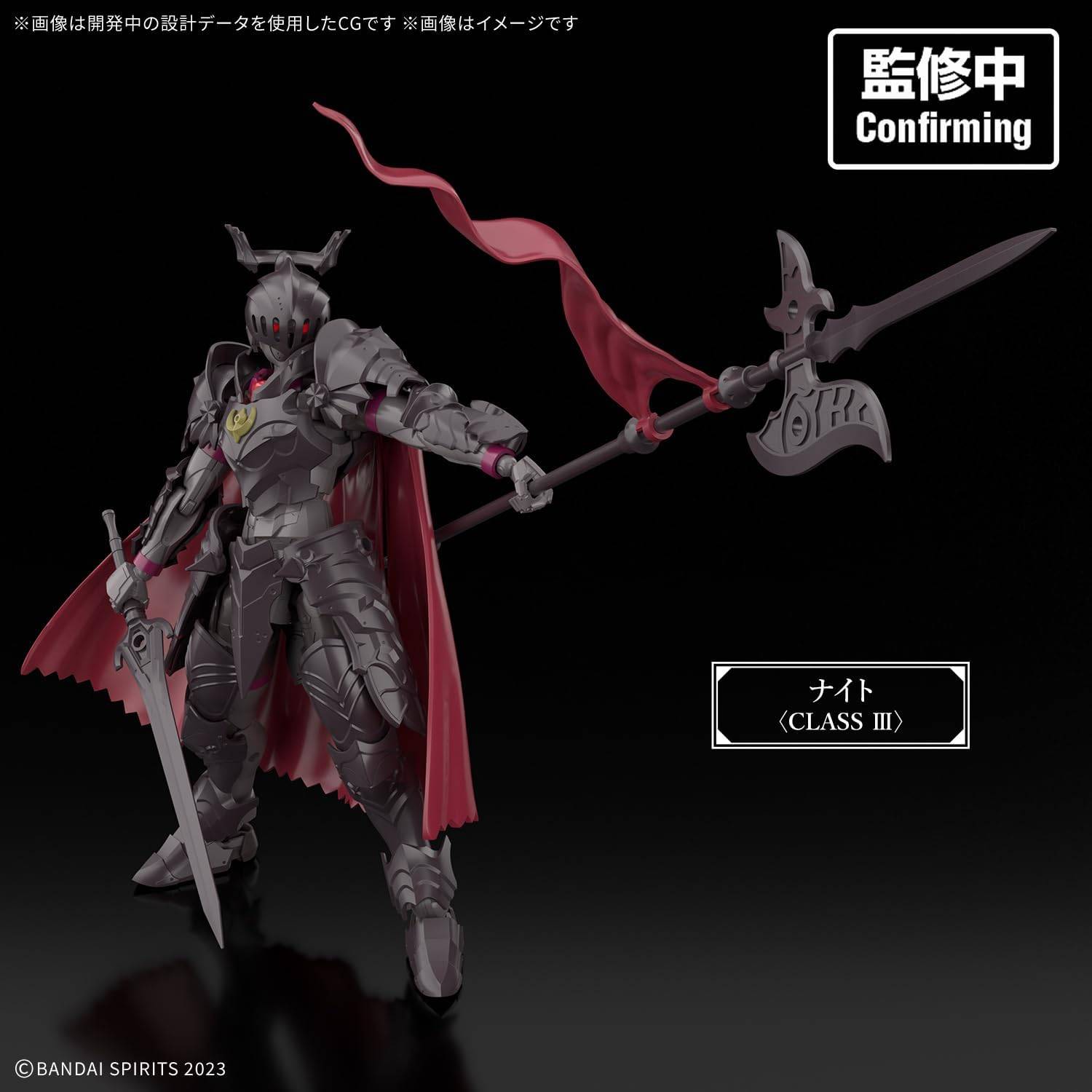 30-minutes-fantasy-rosan-commander-bandai-spirits- (3)