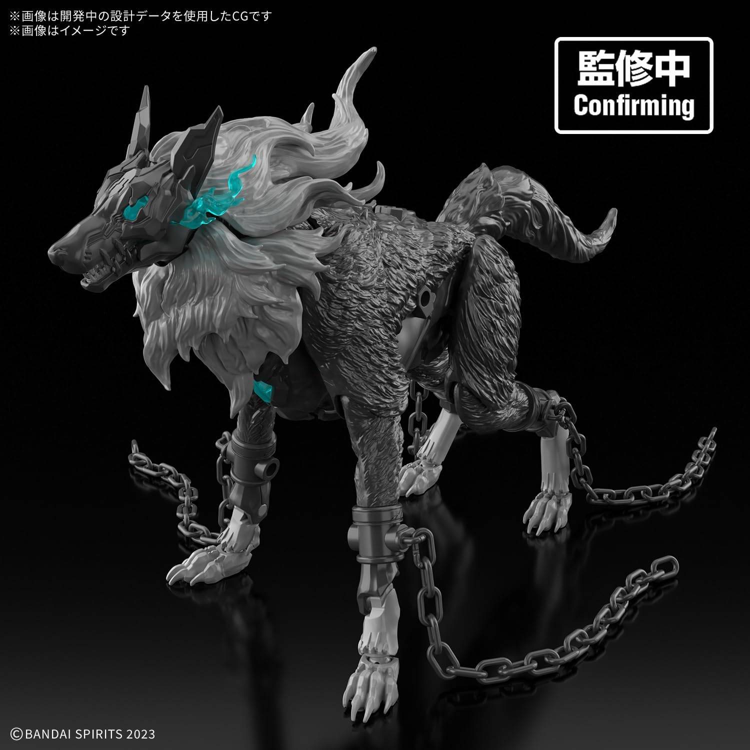 30-minutes-fantasy-iron-wrath-samurai-bandai-spirits- (1)