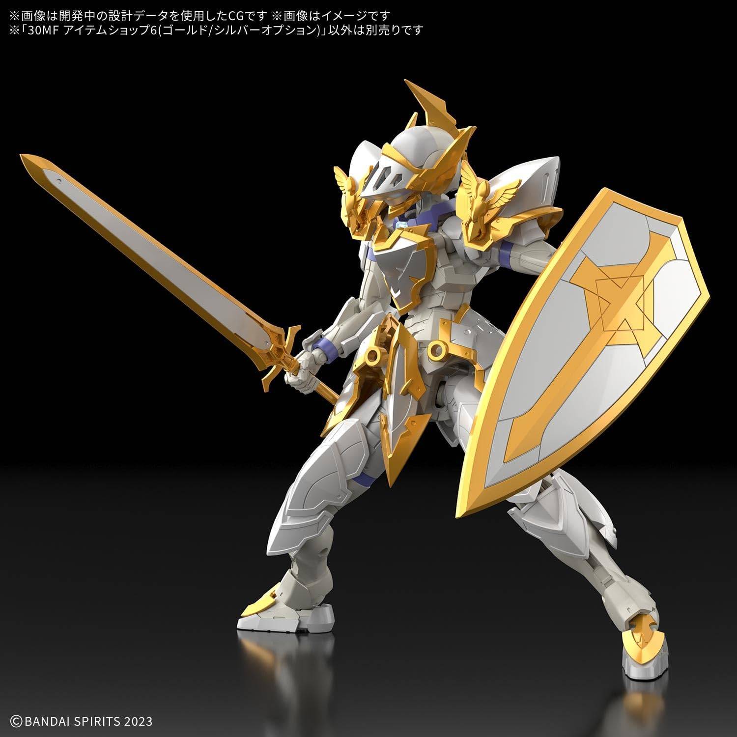 30-minutes-fantasy-item-shop-vol6-optional-parts-set-marshal-option-bandai-spirits- (3)