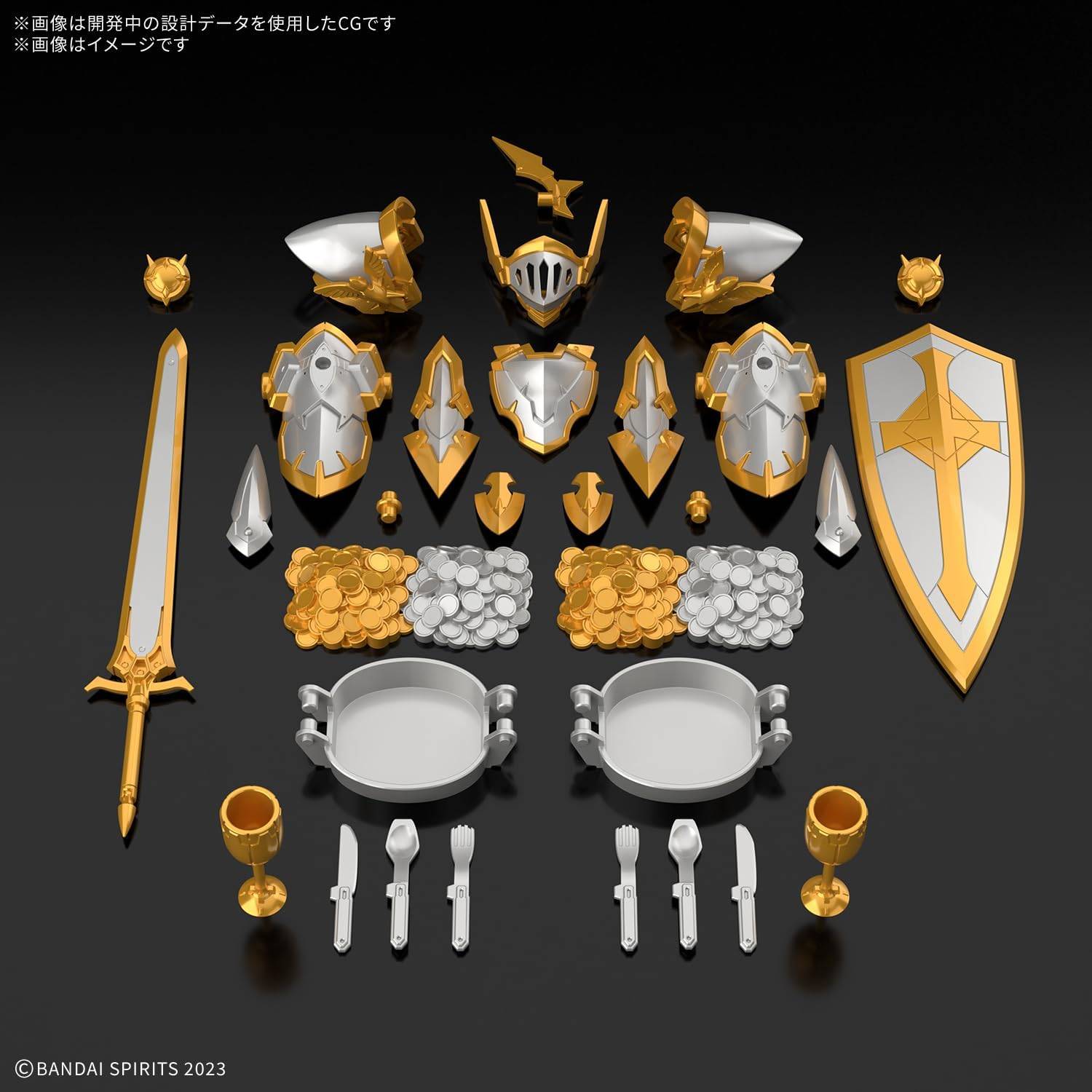 30-minutes-fantasy-item-shop-vol6-optional-parts-set-marshal-option-bandai-spirits- (1)