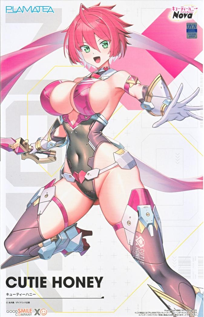 Goodsmile Cutie Honey Nova maquette PLAMATEA Cutie Honey 17 cm