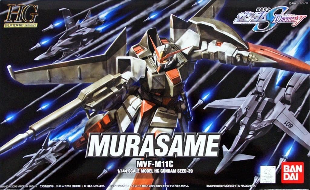 BANDAI GUNPLA HG MVF-M11C Murasame