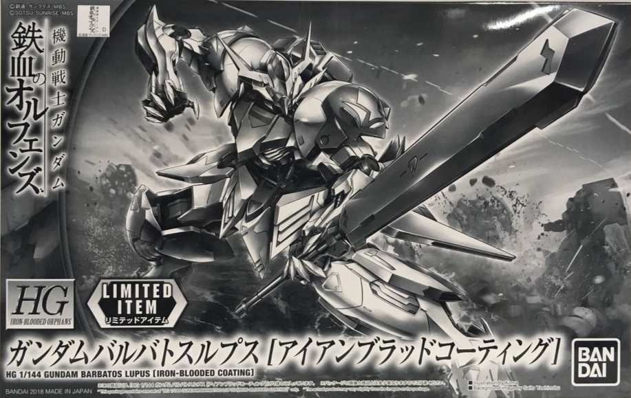 Bandai Expo Gundam Barbatos Lupus Iron Blooded Coating Version a_zpsi7t2jlxl