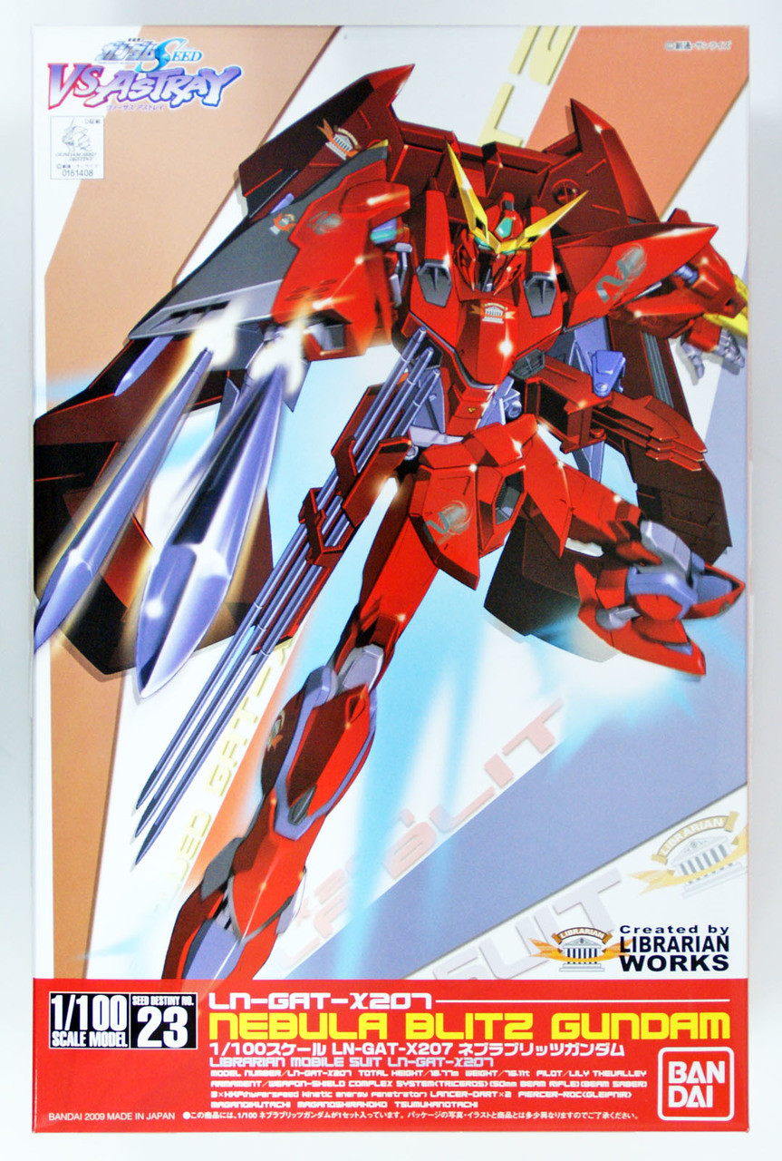 BANDAI GUNPLA Nebula Blitz Gundam