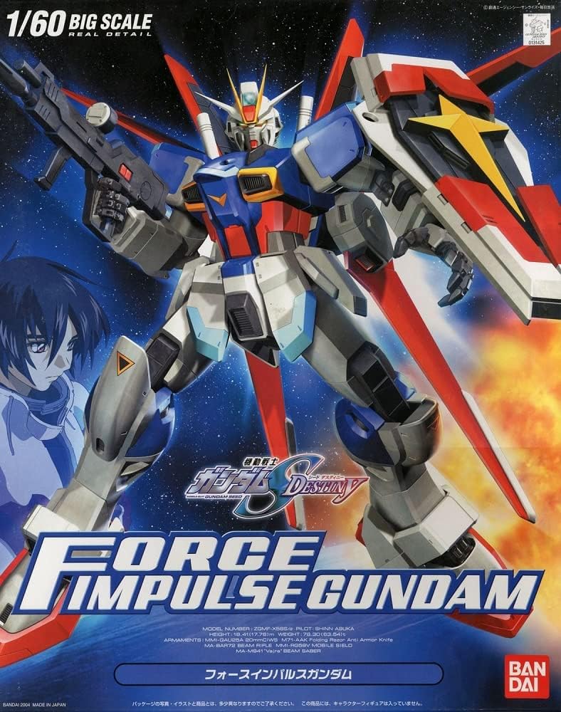 BANDAI GUNPLA Force Impulse Gundam
