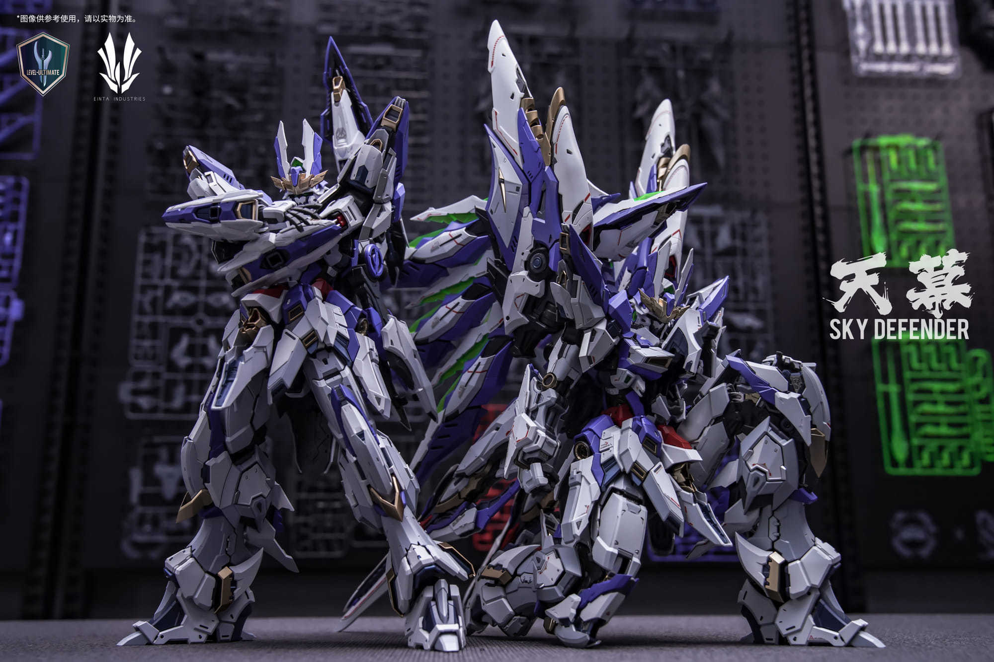 einta_industries-sky_defender-11
