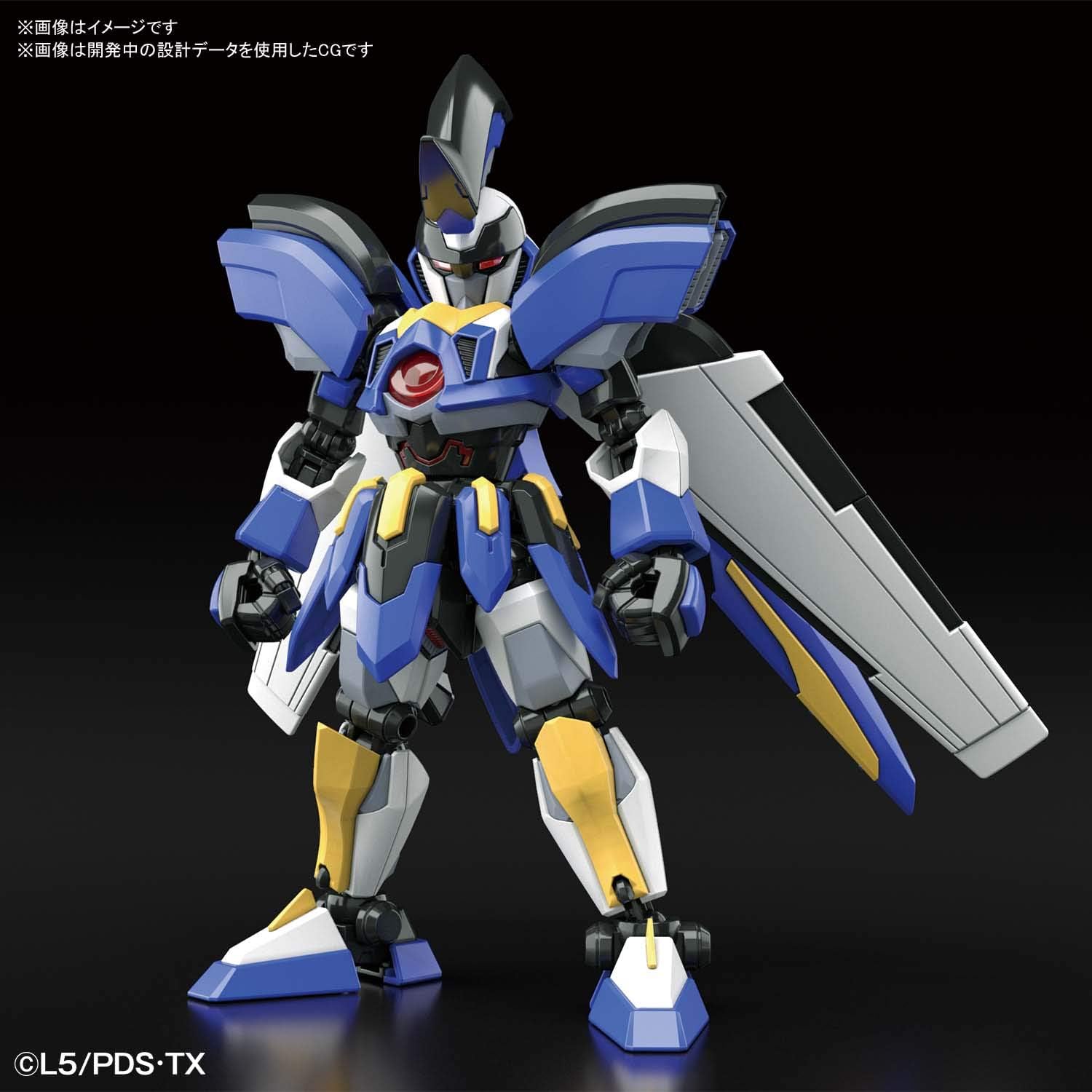 BANDAI LBX Hyper Fonction 003 Odin 03