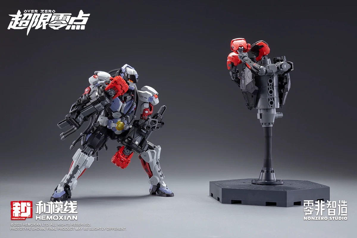 hemoxian-baki-25