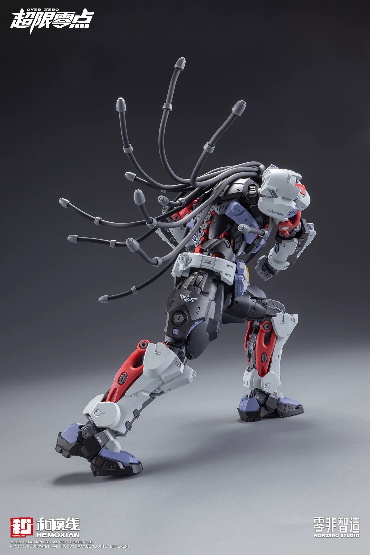 hemoxian-baki-7