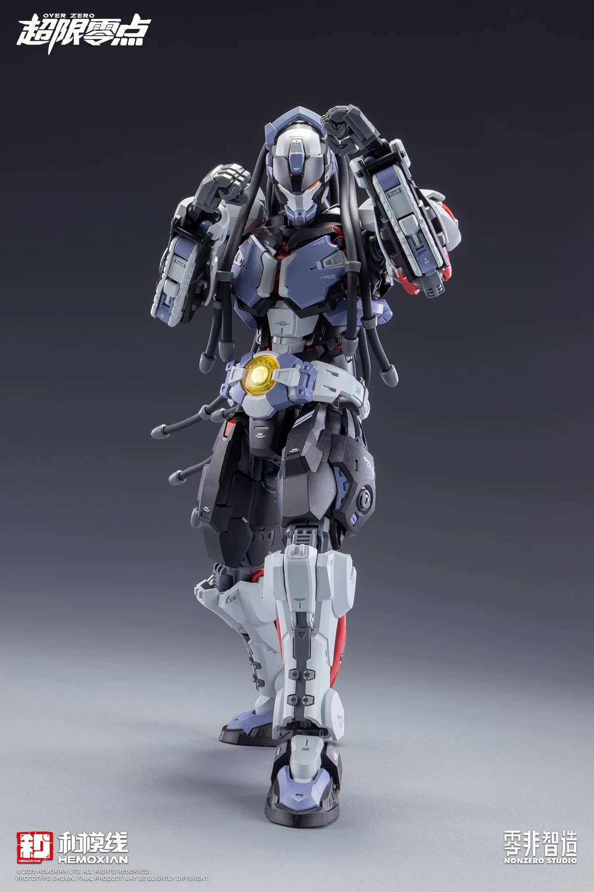 hemoxian-baki-6