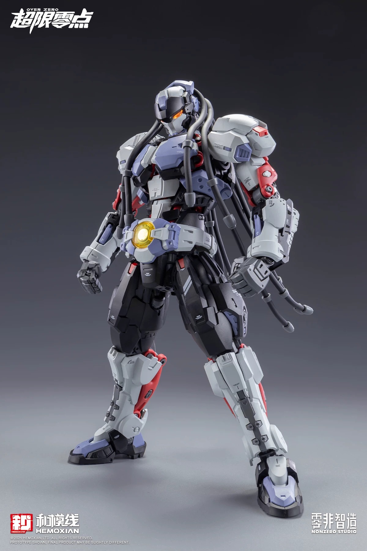 hemoxian-baki-1