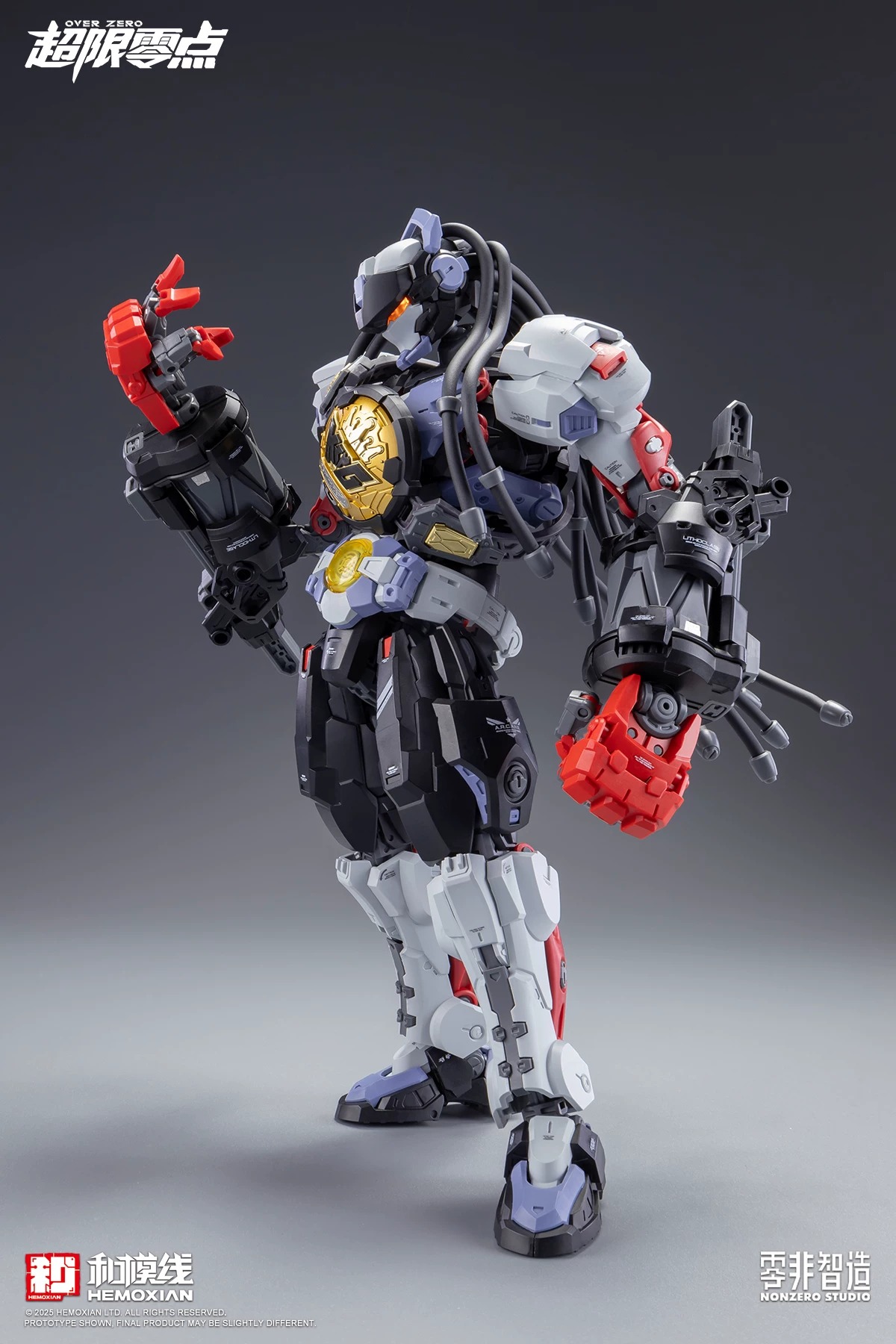 hemoxian-baki-8