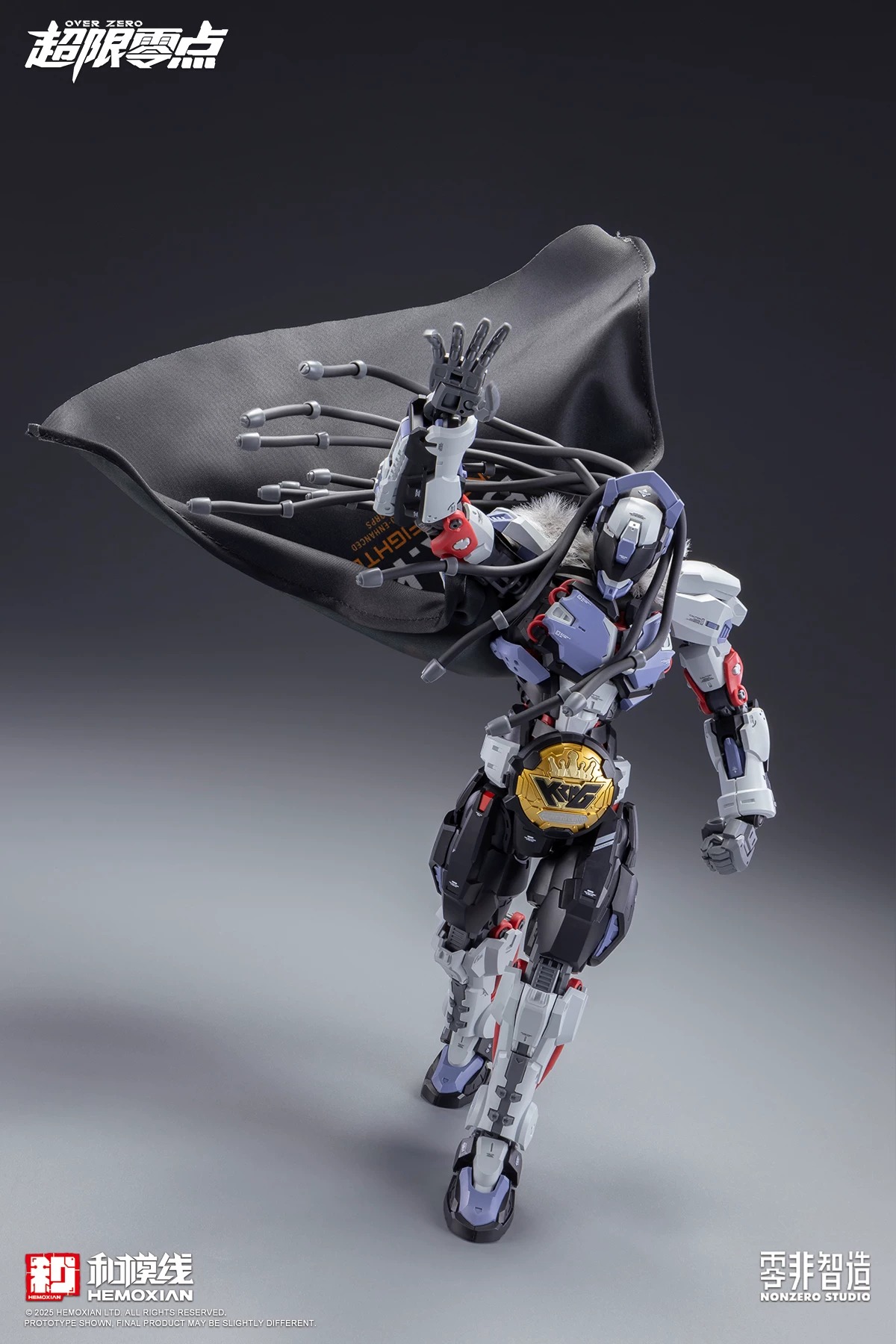 hemoxian-baki-5