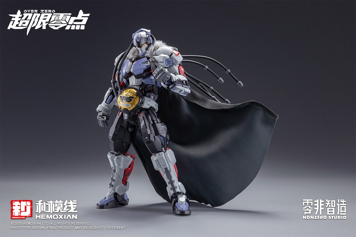 hemoxian-baki-3
