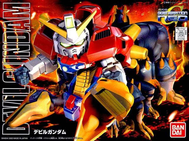 bb-245-devil-gundam-box