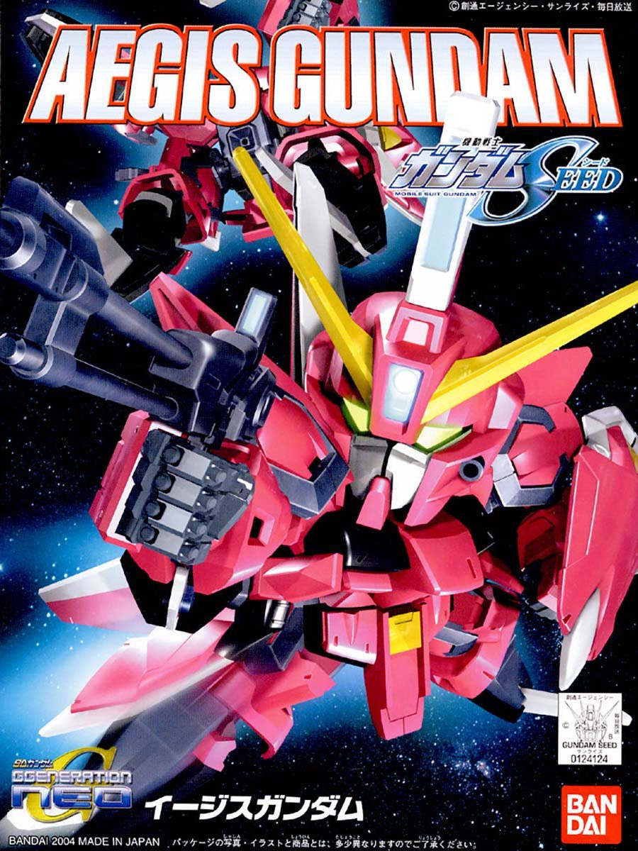 sdbb261-aegis_gundam-boxart