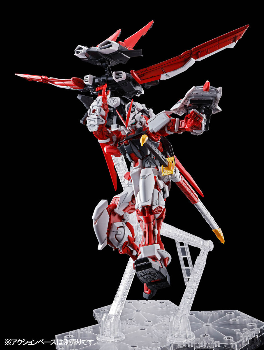 pb-mg-astray_red_frame_flight_unit-4