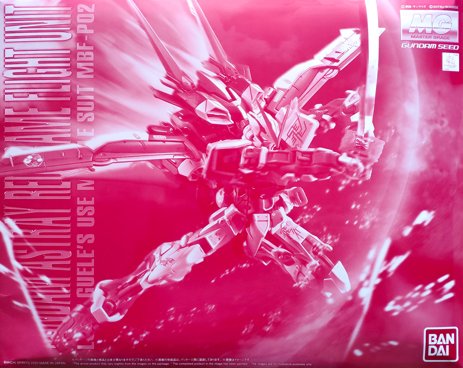 pb-mg-astray_red_frame_flight_unit-boxart