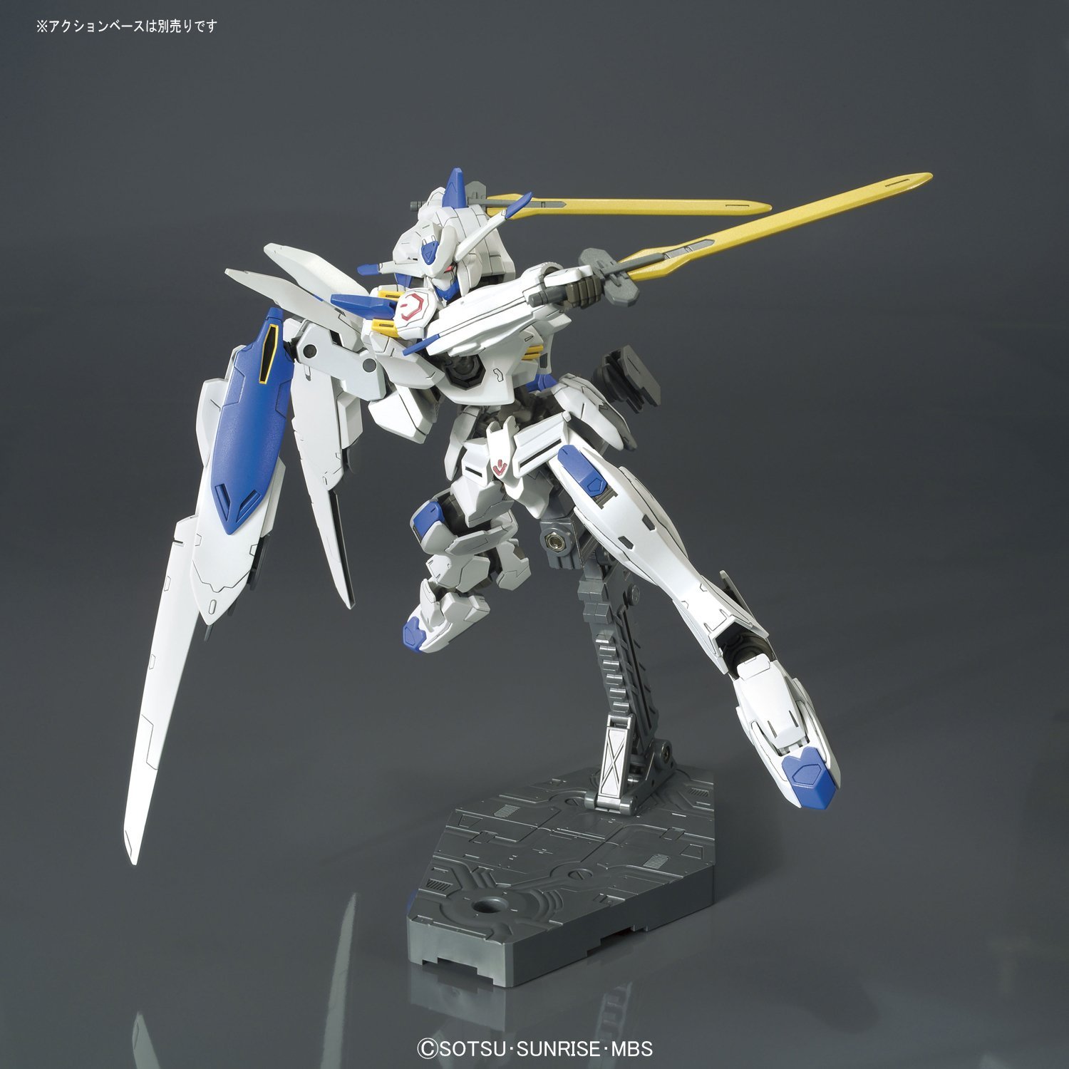 hgibo36-gundam_bael-5