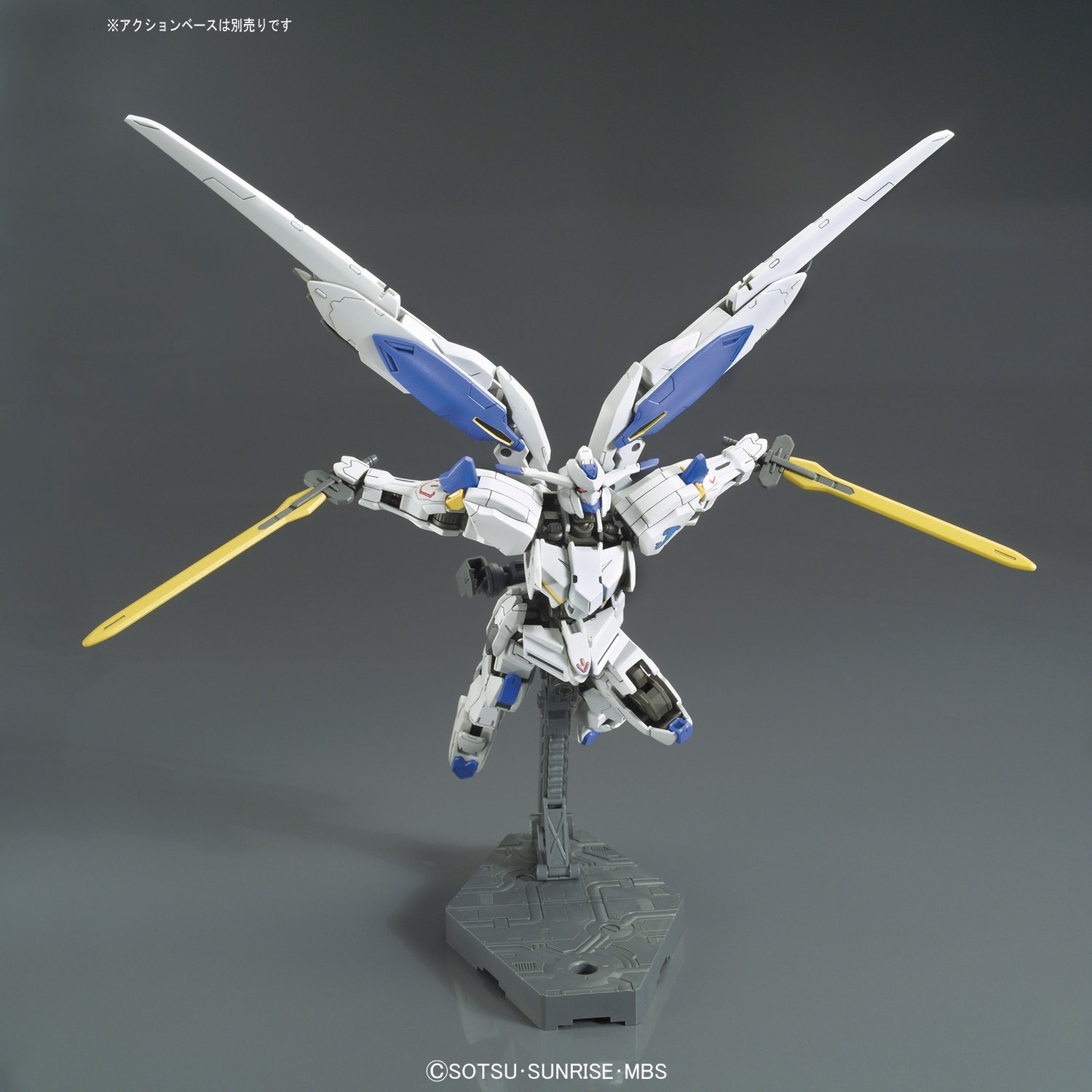hgibo36-gundam_bael-6