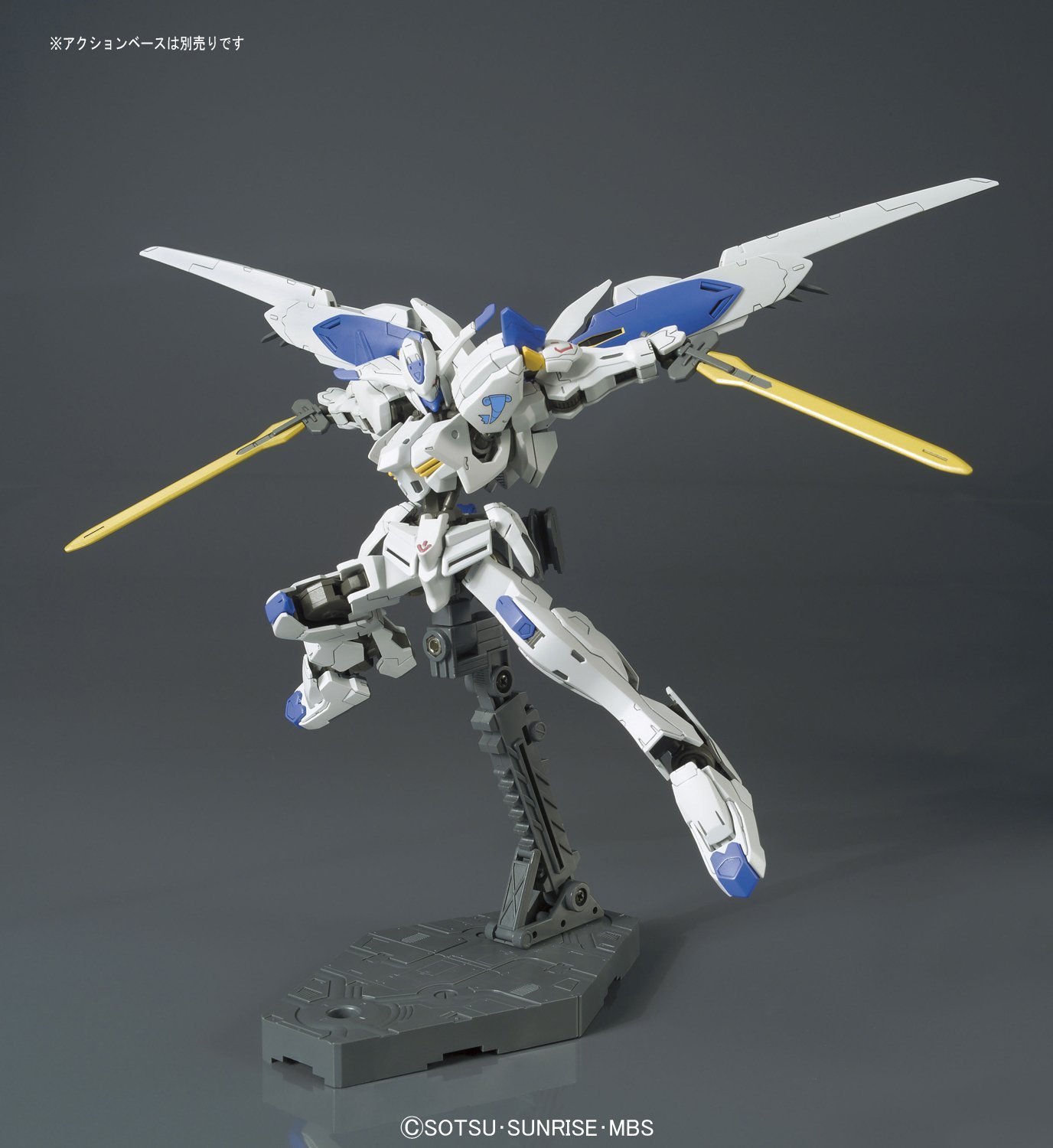 hgibo36-gundam_bael-4