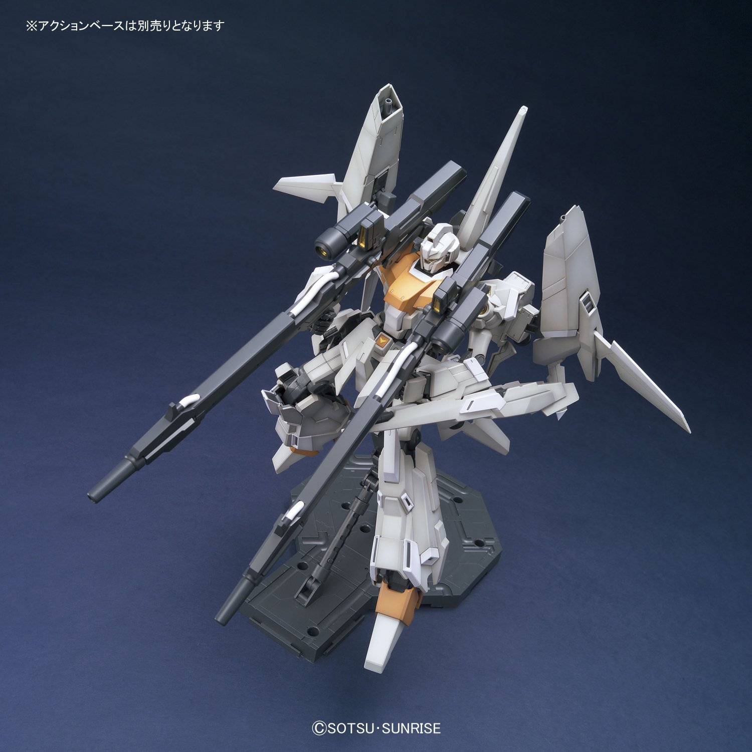 mg-rezel-c-7