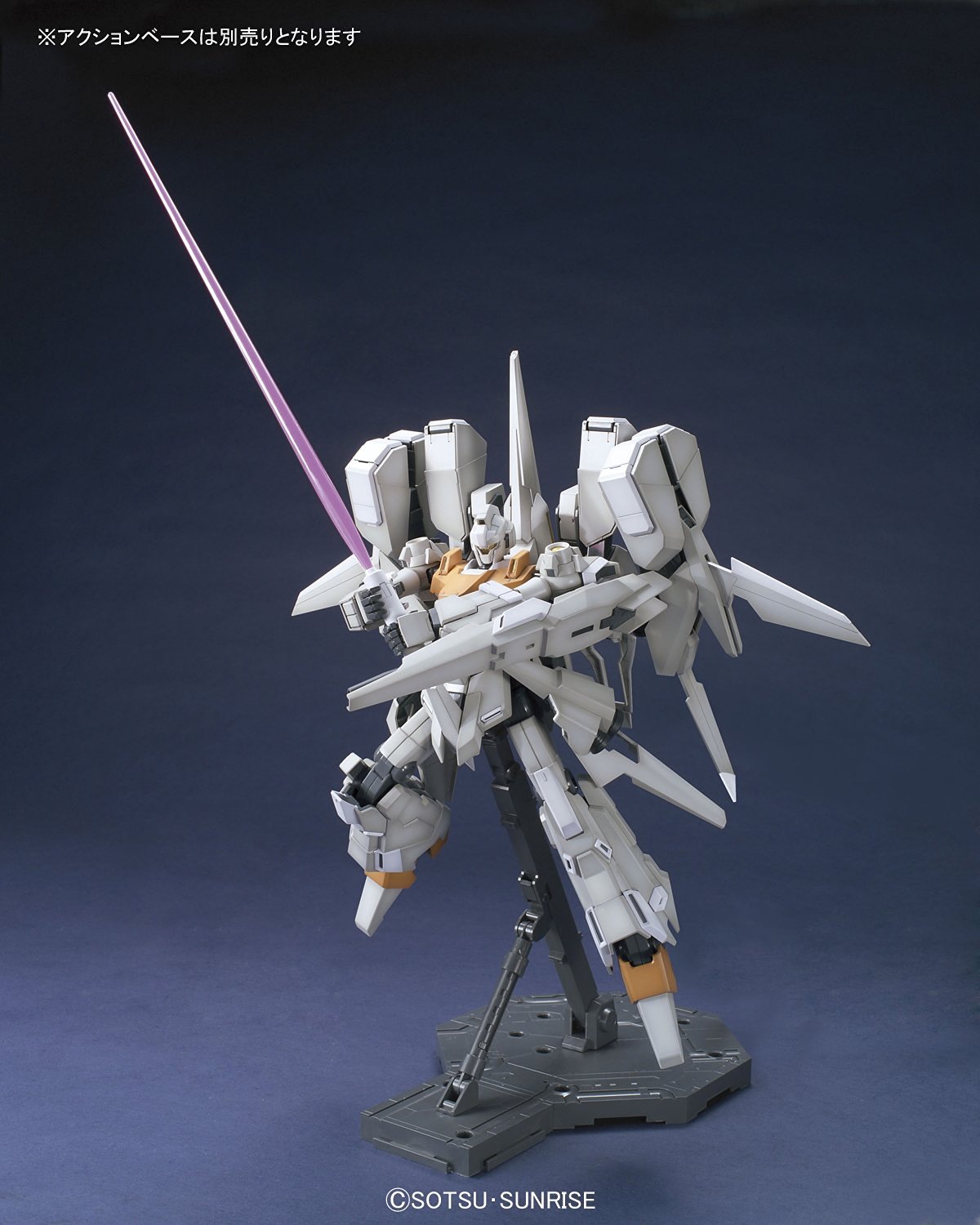 mg-rezel-c-6