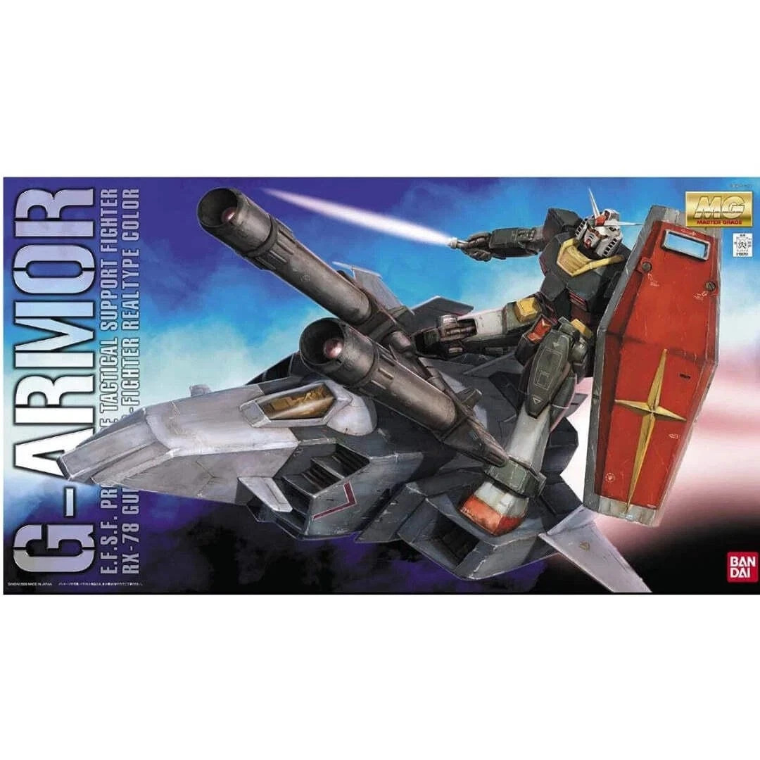 MGG-ArmorRealType