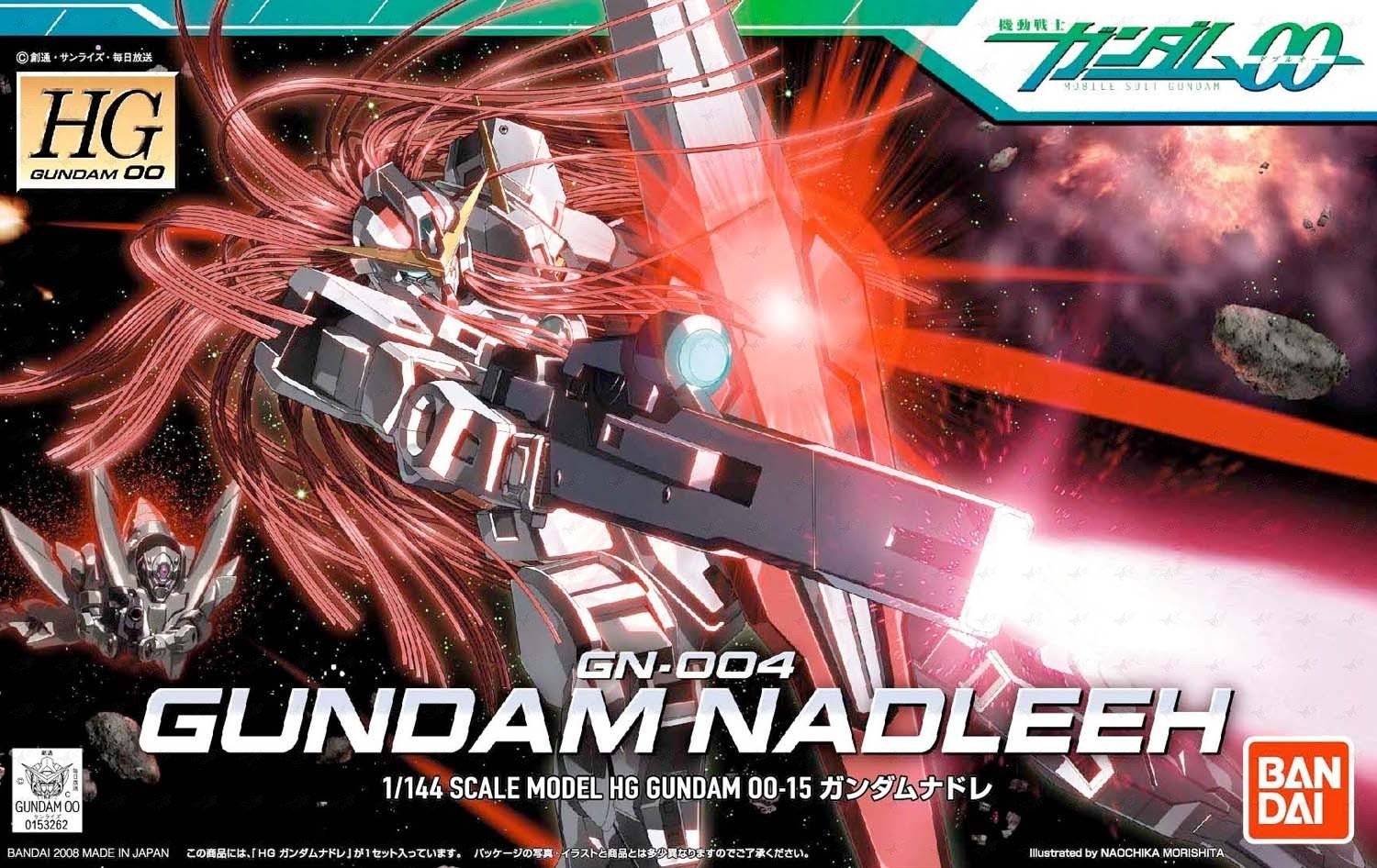 bandai-1144-hg-gn-004-gundam-nadleeh-g0153262_ebfcea0e-7692-4758-994c-03a136c25d60_2000x