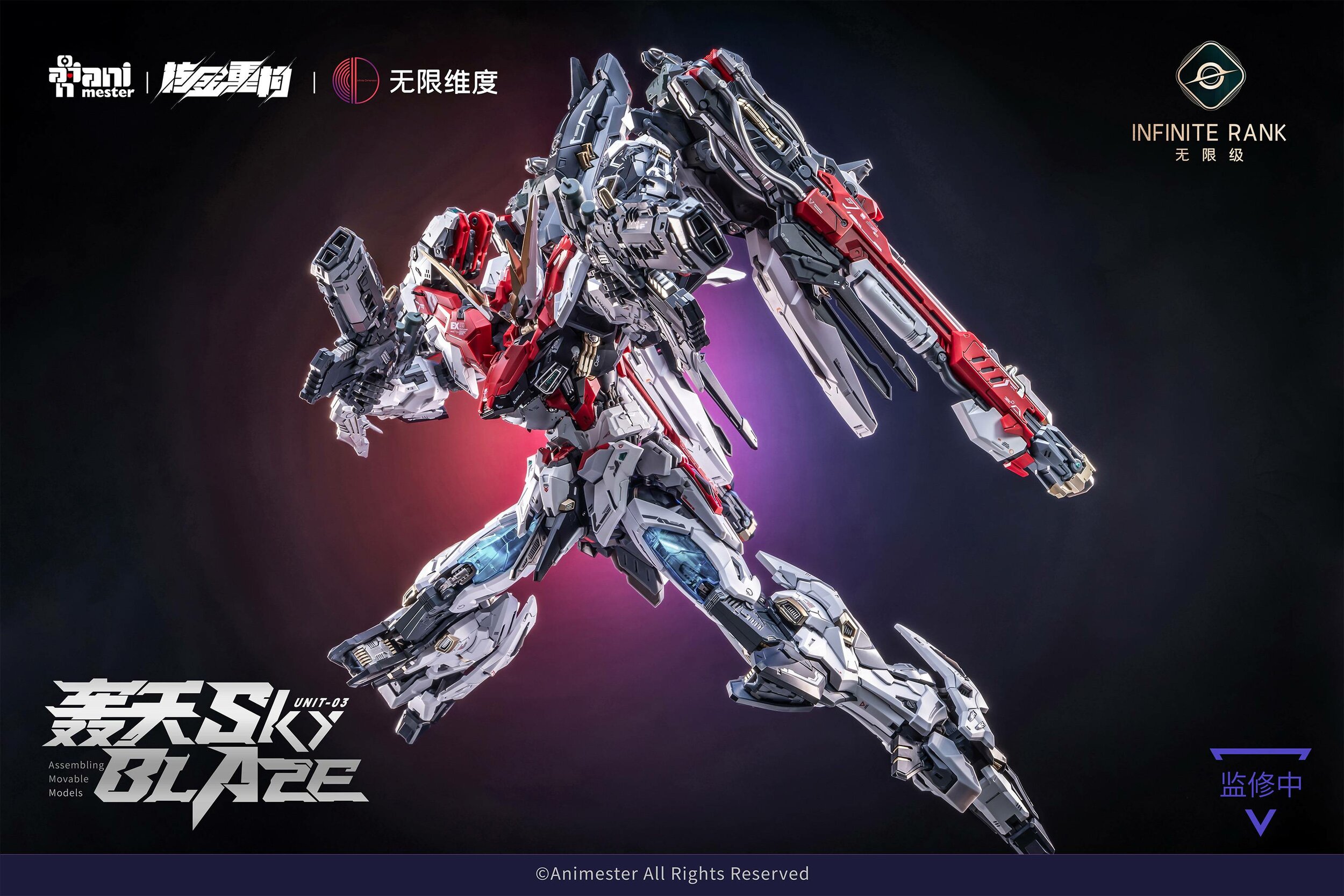 infinite-rank-sky-blaze-172-core-crystal-unit-03-with-bonus-nuclear-gold-reconstruction-animester- (14)
