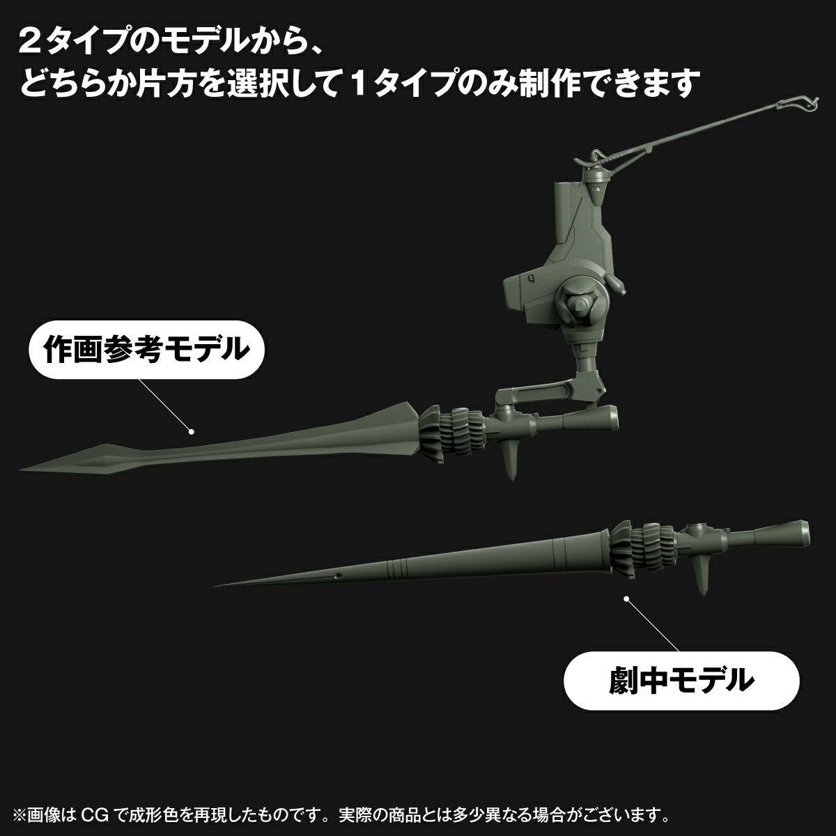 artpla-sculpture-works-evangelion-provisional-unit-05-duel-bethania-base-kaiyodo- (17)