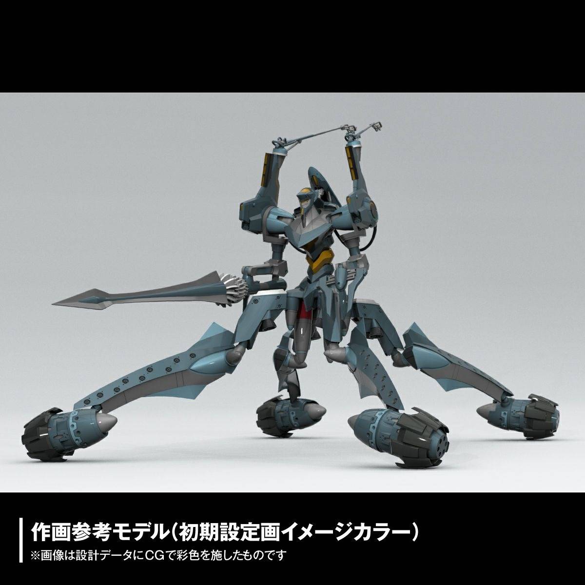 artpla-sculpture-works-evangelion-provisional-unit-05-duel-bethania-base-kaiyodo- (15)