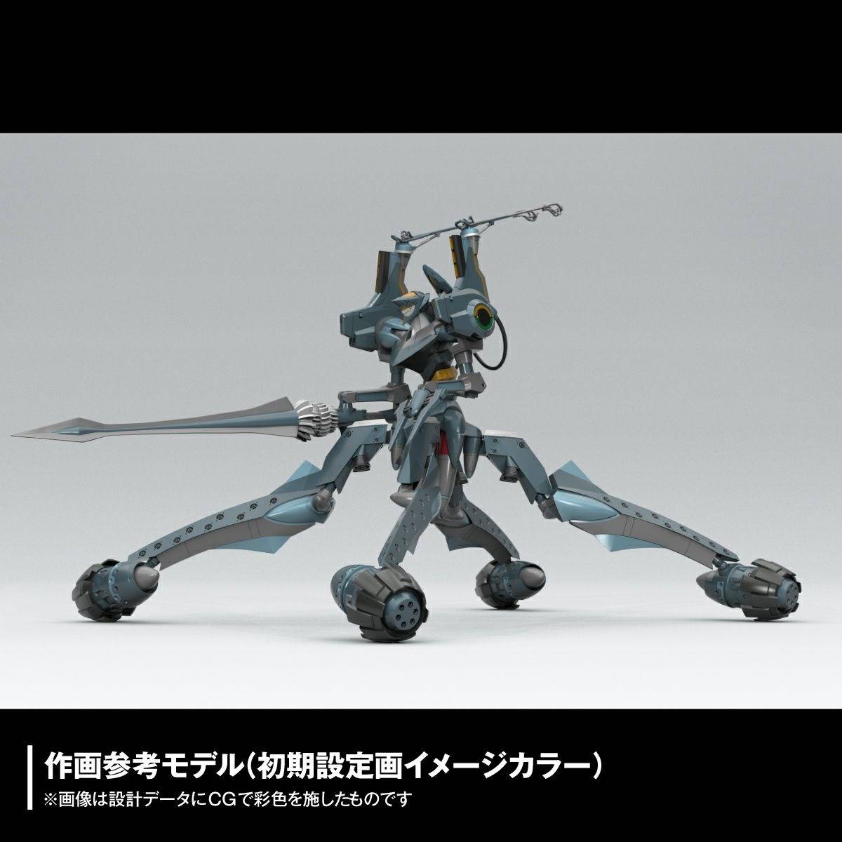 artpla-sculpture-works-evangelion-provisional-unit-05-duel-bethania-base-kaiyodo- (9)