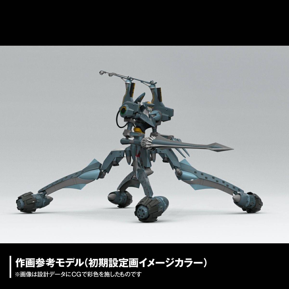 artpla-sculpture-works-evangelion-provisional-unit-05-duel-bethania-base-kaiyodo- (11)