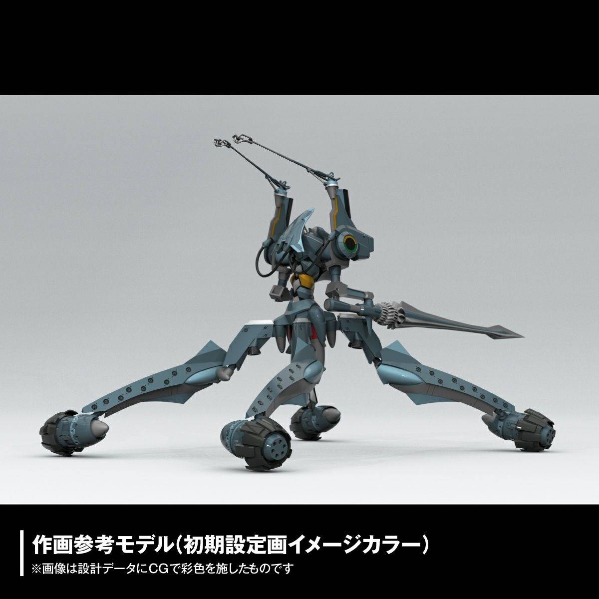 artpla-sculpture-works-evangelion-provisional-unit-05-duel-bethania-base-kaiyodo- (10)