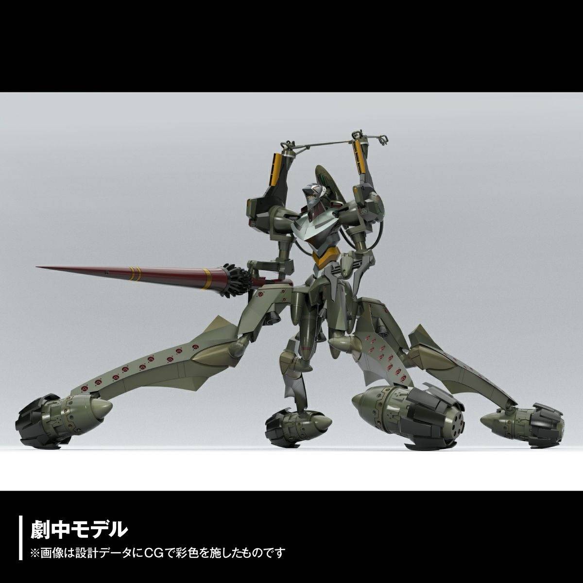 artpla-sculpture-works-evangelion-provisional-unit-05-duel-bethania-base-kaiyodo- (7)
