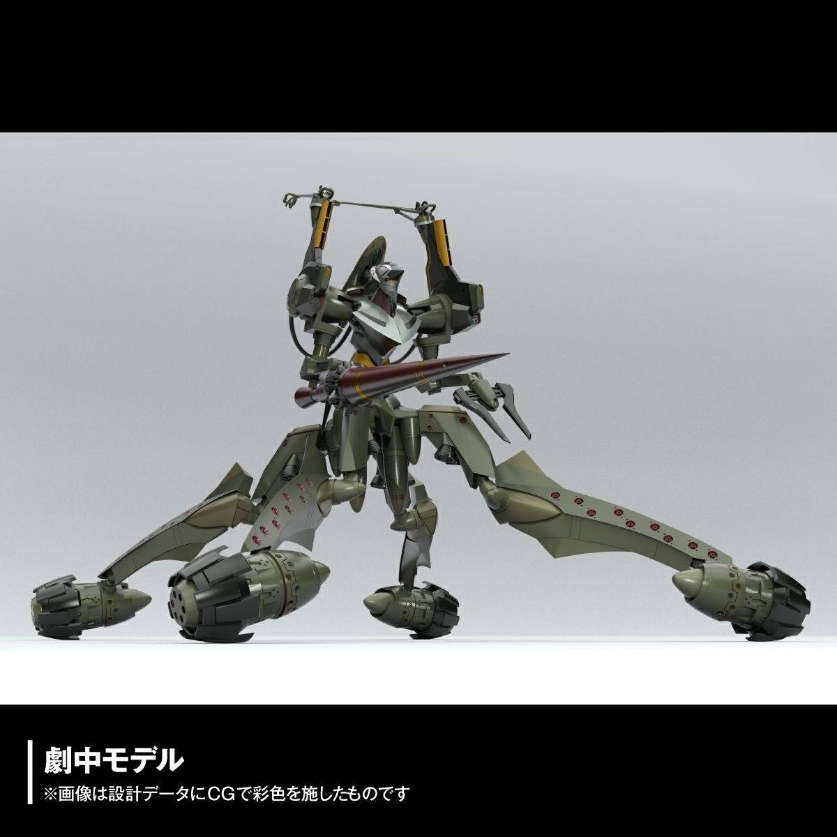 artpla-sculpture-works-evangelion-provisional-unit-05-duel-bethania-base-kaiyodo- (8)