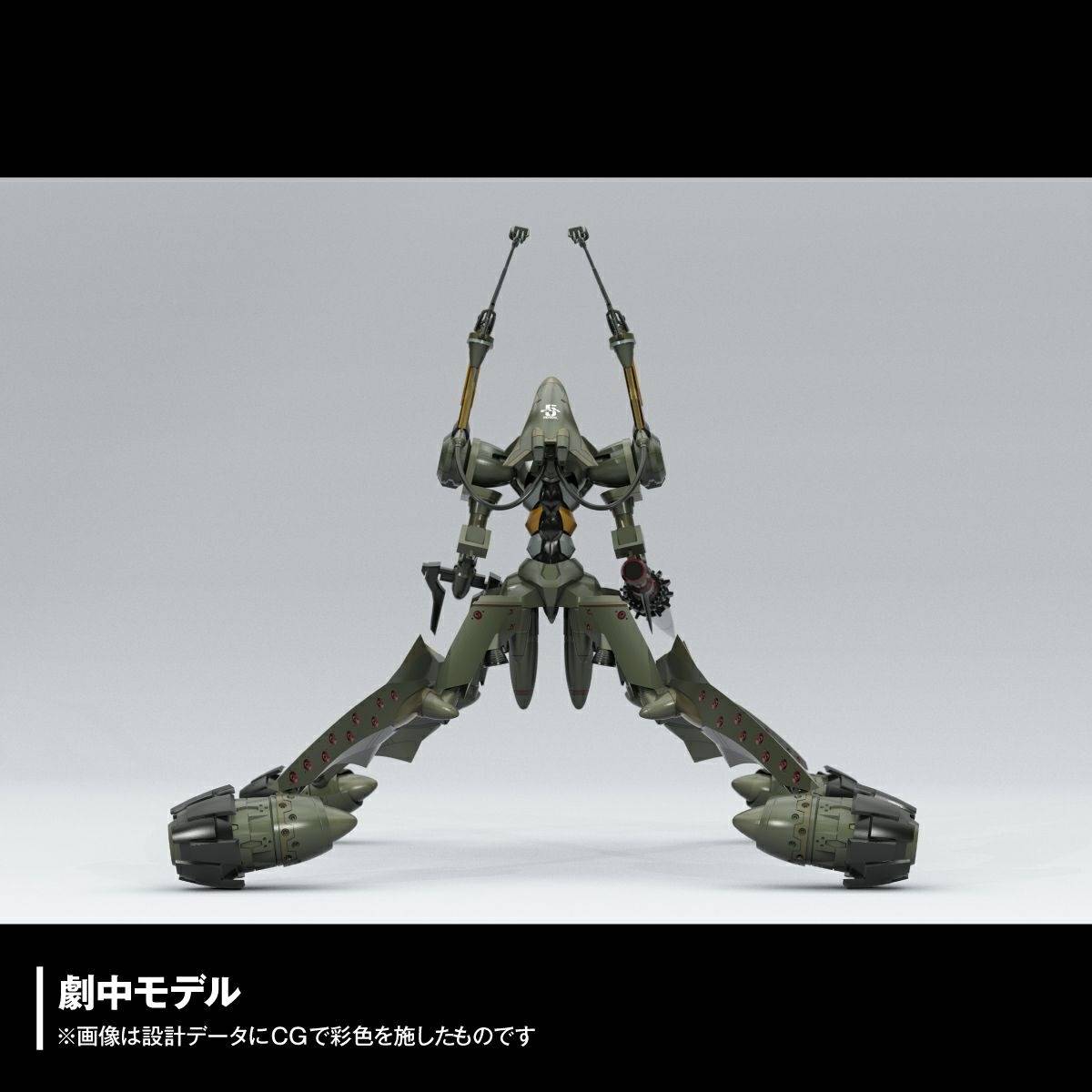 artpla-sculpture-works-evangelion-provisional-unit-05-duel-bethania-base-kaiyodo- (6)