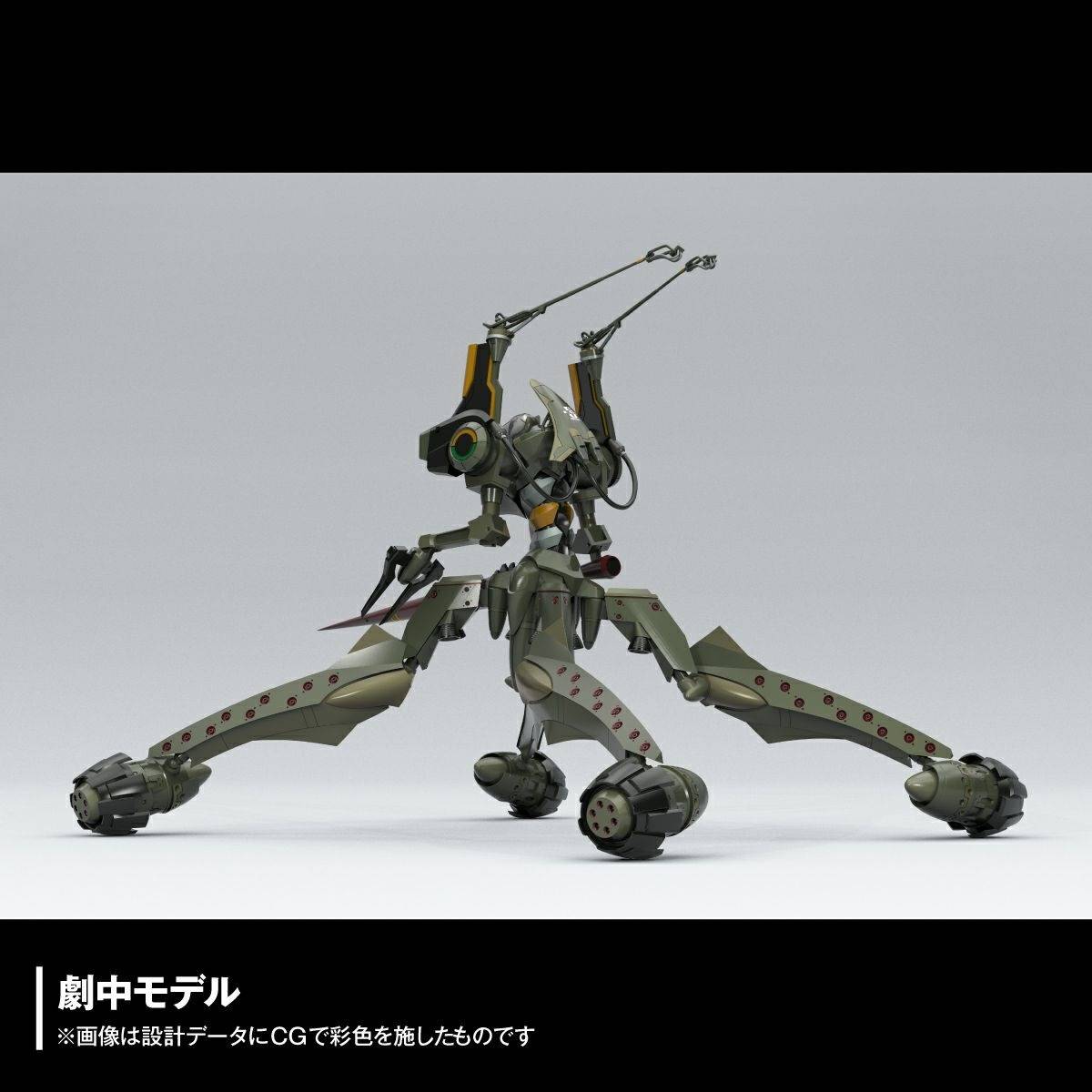 artpla-sculpture-works-evangelion-provisional-unit-05-duel-bethania-base-kaiyodo- (4)