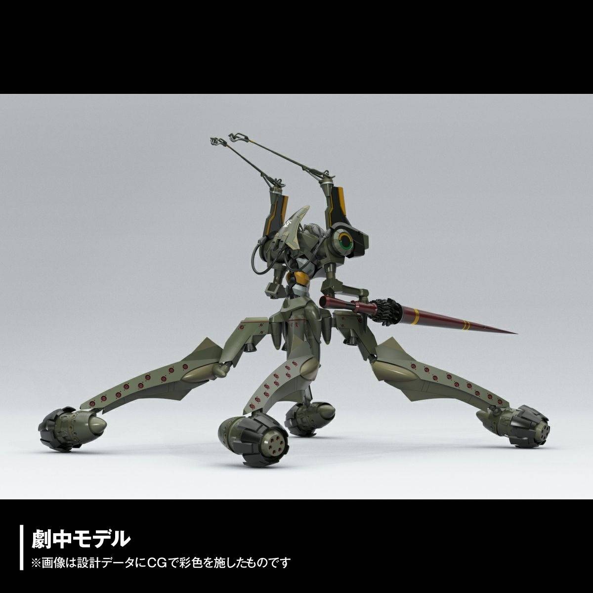artpla-sculpture-works-evangelion-provisional-unit-05-duel-bethania-base-kaiyodo- (2)