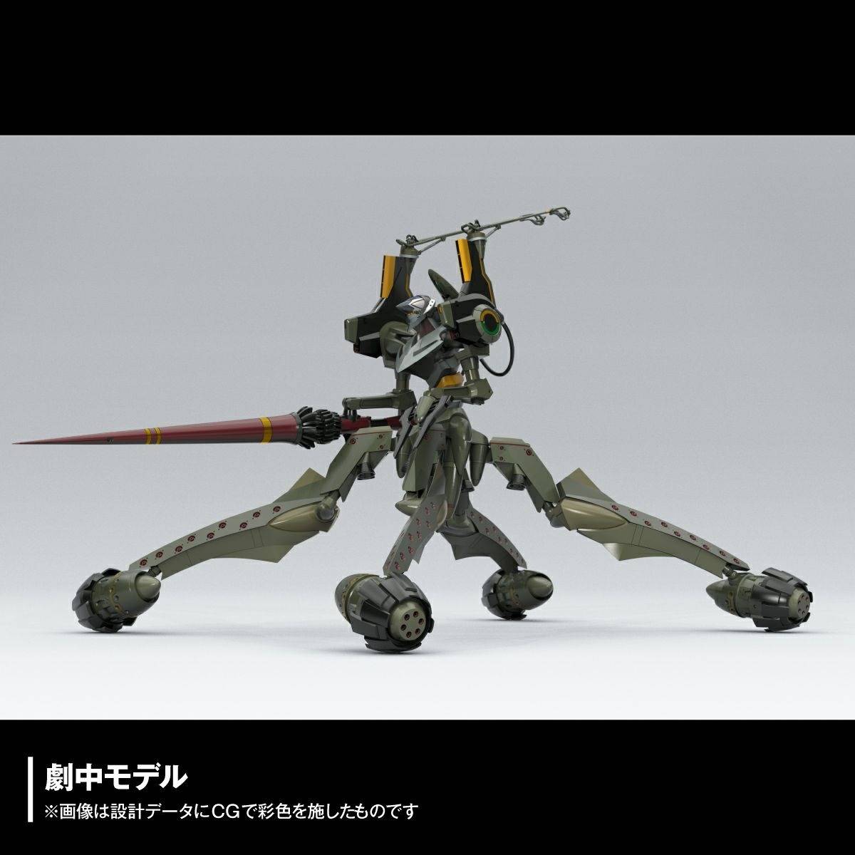 artpla-sculpture-works-evangelion-provisional-unit-05-duel-bethania-base-kaiyodo- (1)