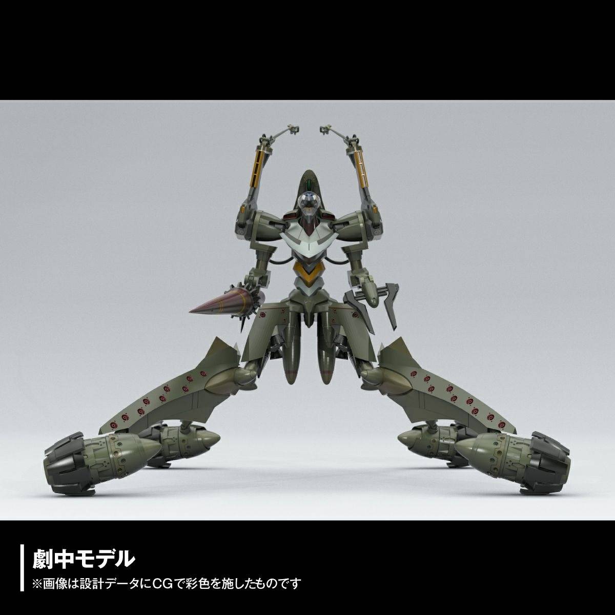 artpla-sculpture-works-evangelion-provisional-unit-05-duel-bethania-base-kaiyodo- (5)