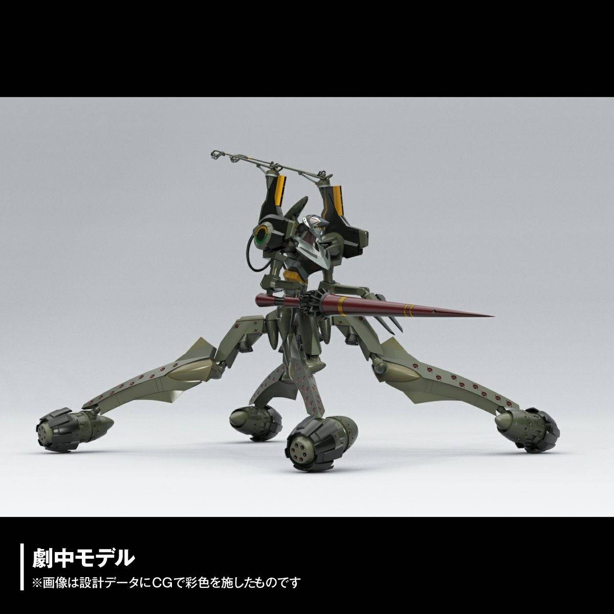 artpla-sculpture-works-evangelion-provisional-unit-05-duel-bethania-base-kaiyodo- (3)