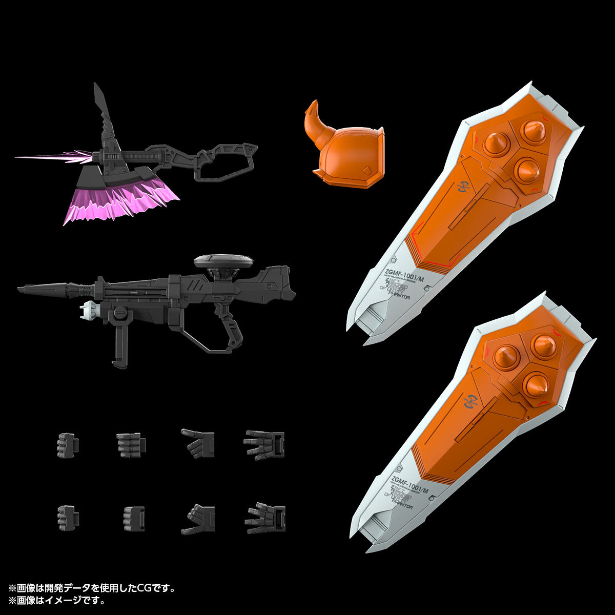 pb-mg-blaze_zaku_phantom_heine_westenfluss-7