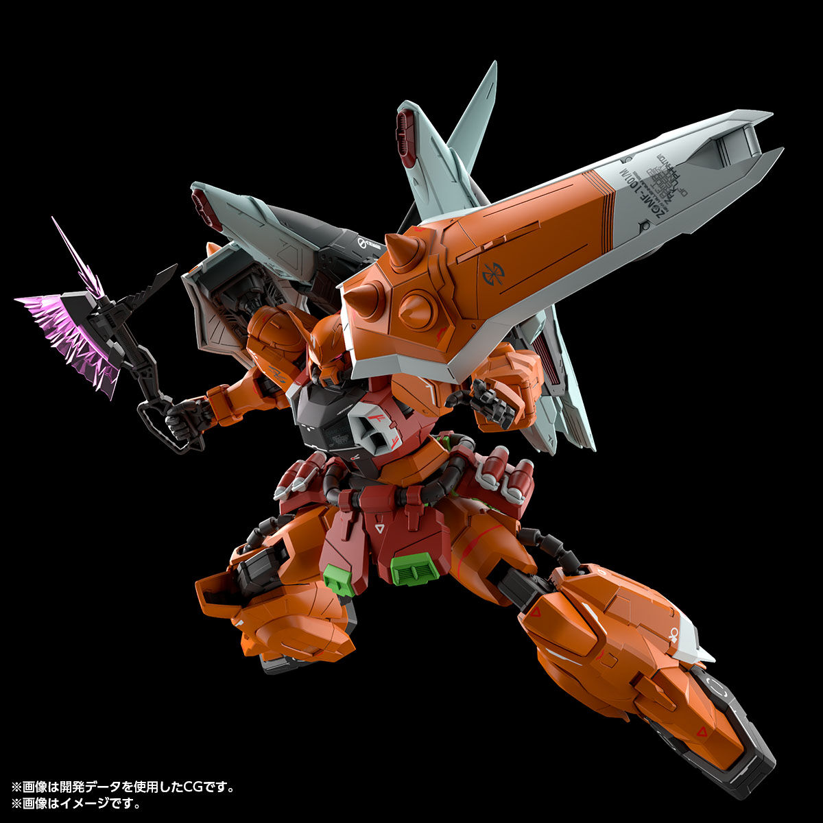 pb-mg-blaze_zaku_phantom_heine_westenfluss-4