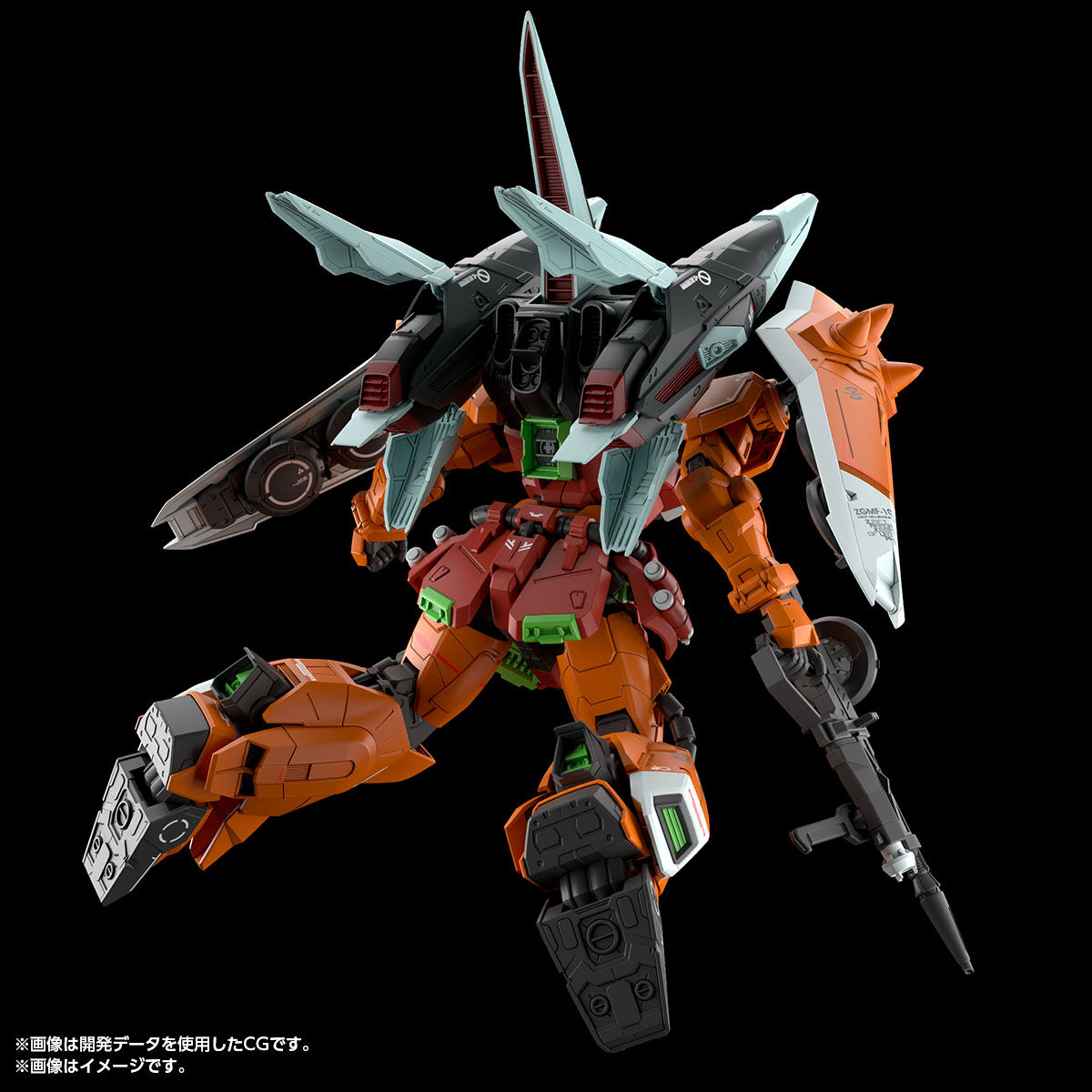 pb-mg-blaze_zaku_phantom_heine_westenfluss-6