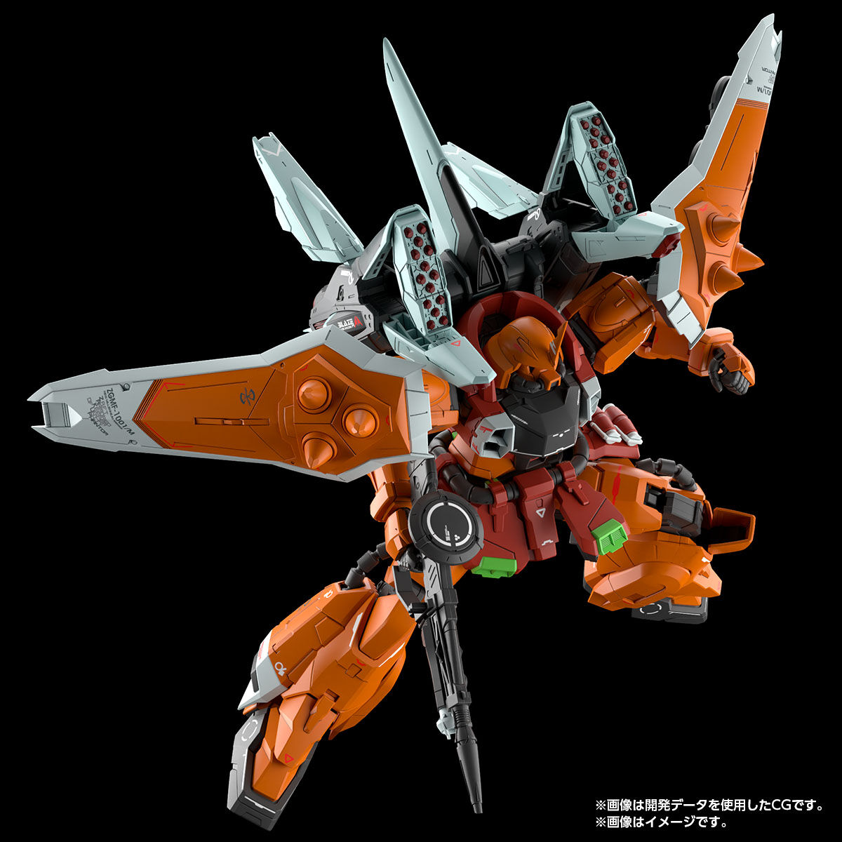 pb-mg-blaze_zaku_phantom_heine_westenfluss-5