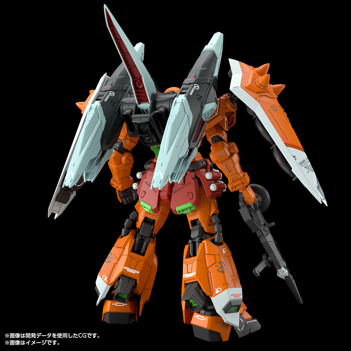pb-mg-blaze_zaku_phantom_heine_westenfluss-2