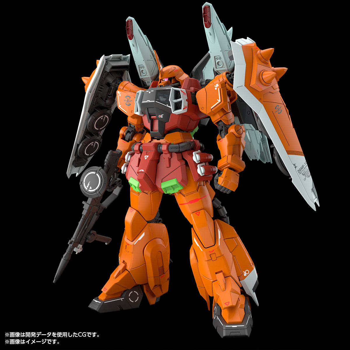 pb-mg-blaze_zaku_phantom_heine_westenfluss-1