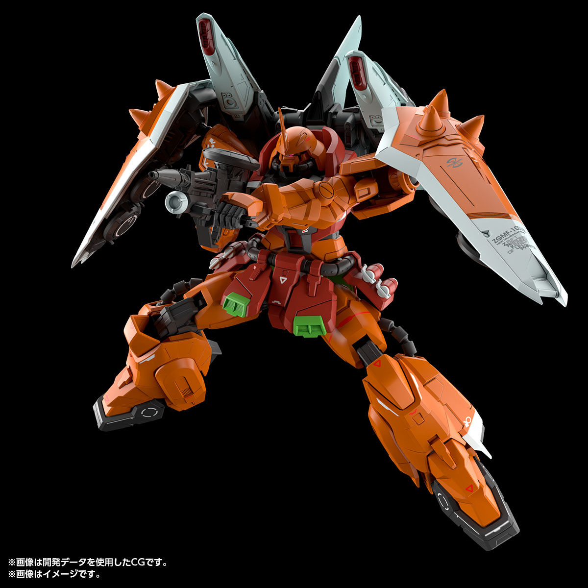 pb-mg-blaze_zaku_phantom_heine_westenfluss-3